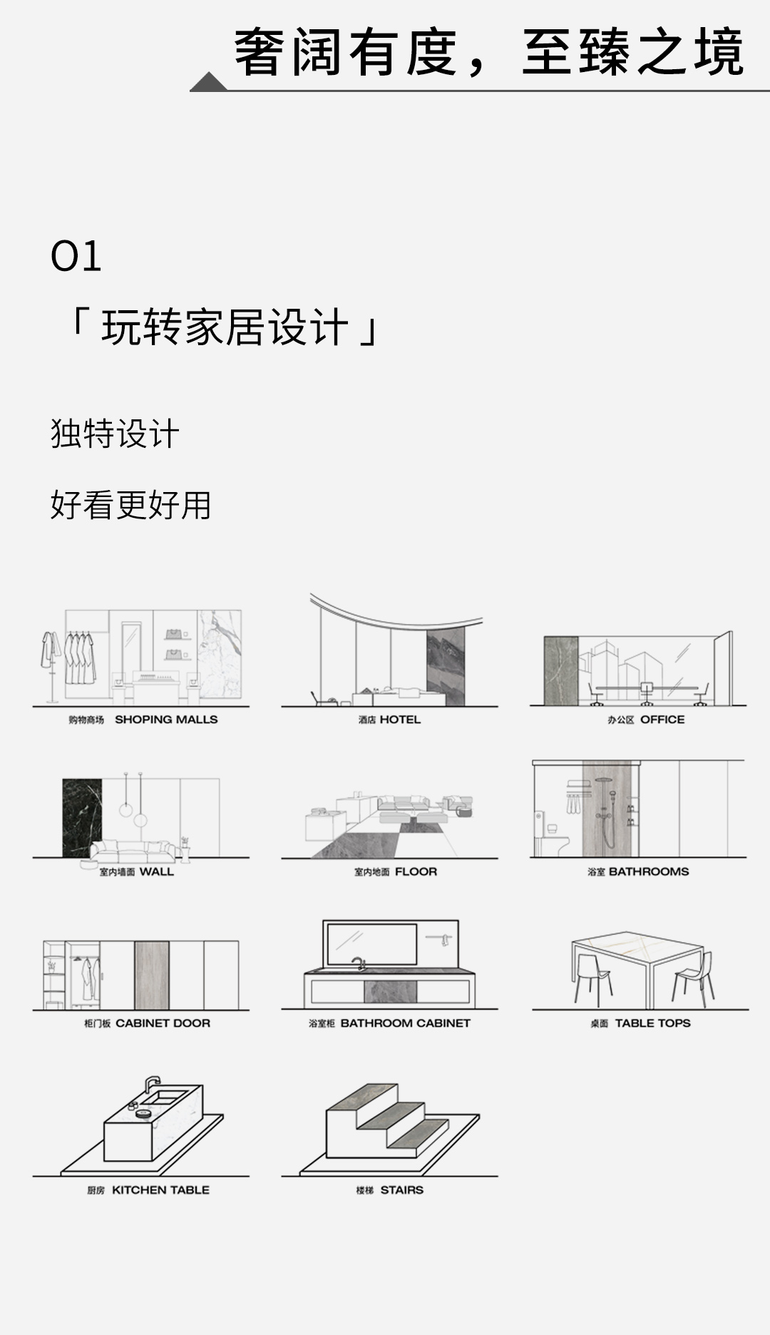 尊龙凯时官网版登录·(中国)官网