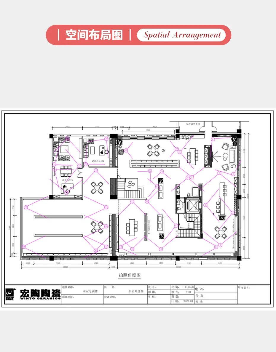 尊龙凯时官网版登录·(中国)官网