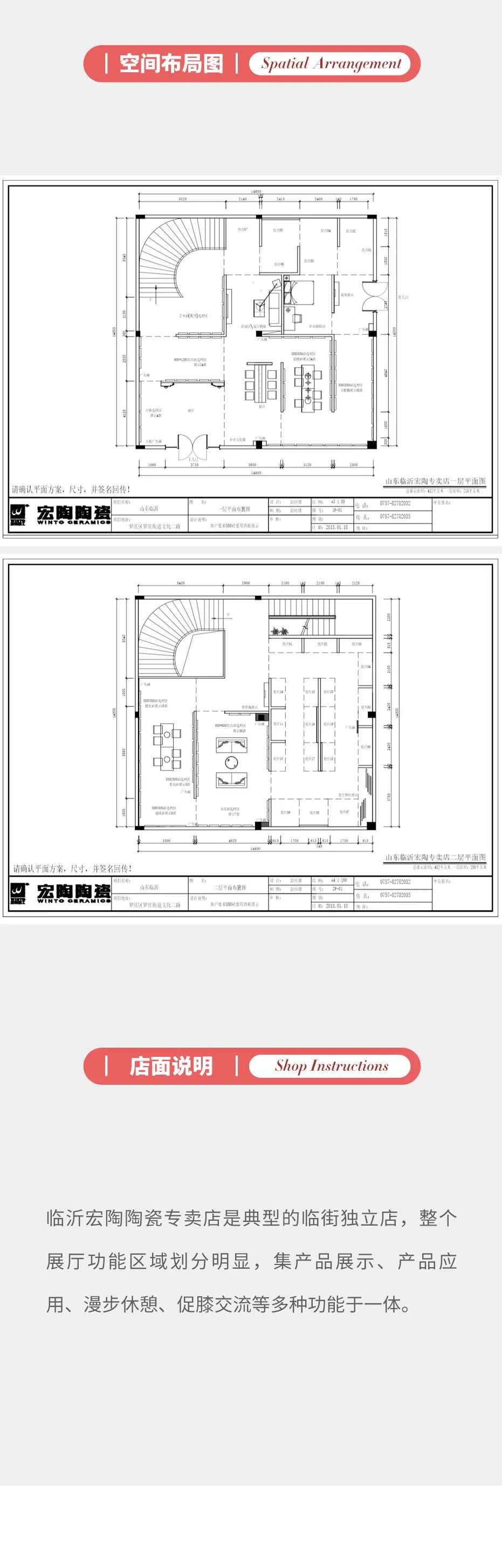 尊龙凯时官网版登录·(中国)官网