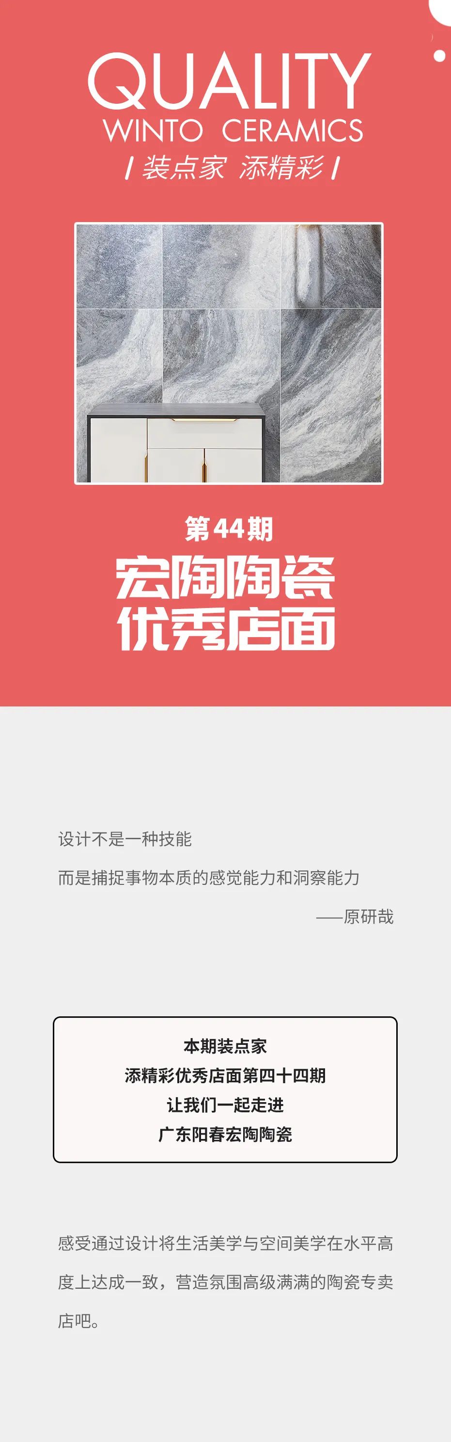 尊龙凯时官网版登录·(中国)官网