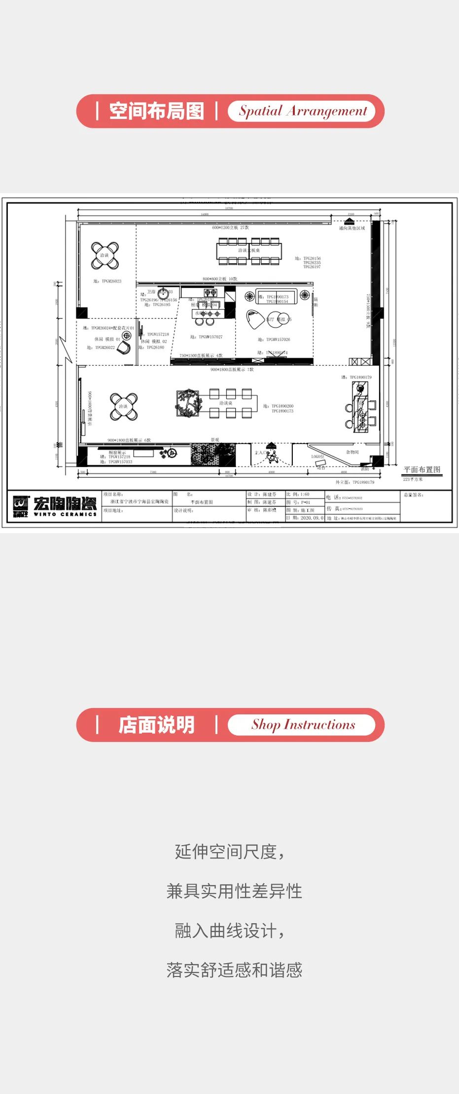 尊龙凯时官网版登录·(中国)官网